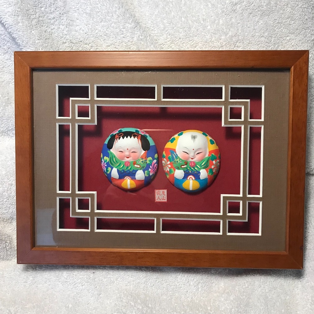 Vintage Hand Painted Clay Figures in Shadow Box 9 X 7